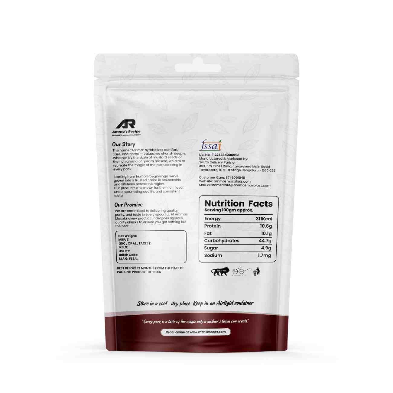 Kabab Masala Powder - Image 2