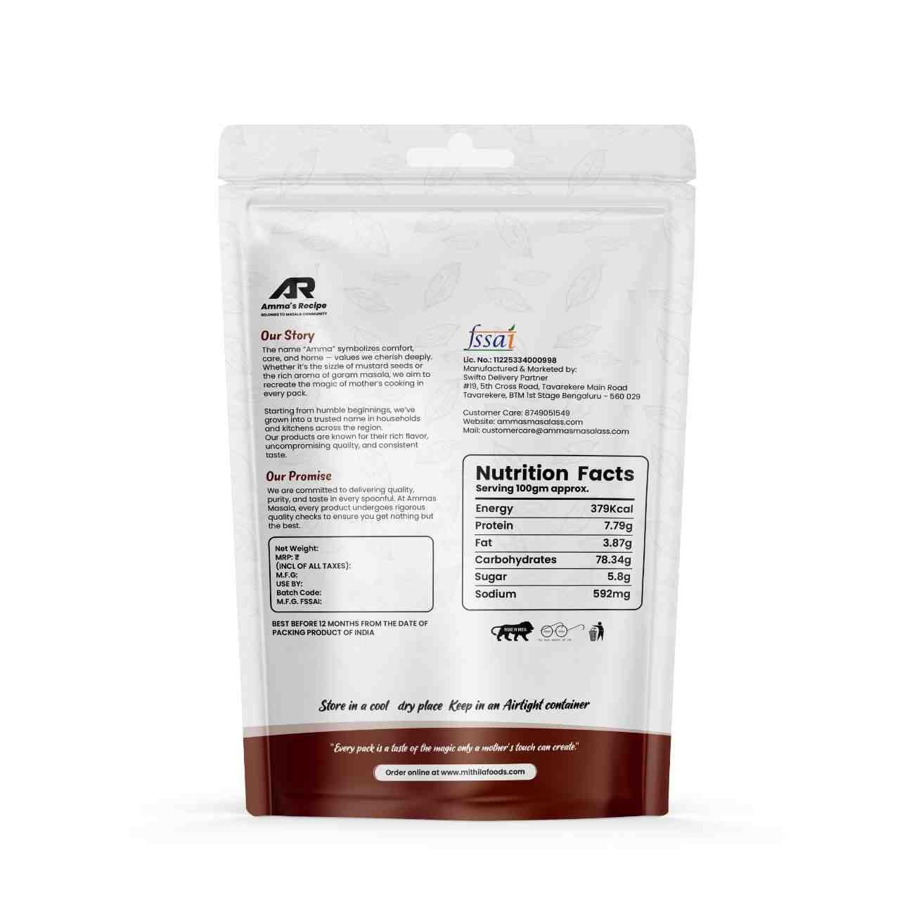 Egg Curry Masala - Image 2