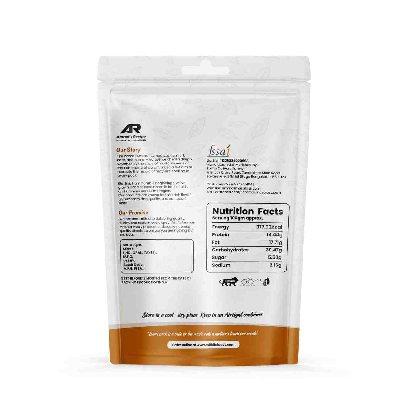 Turmeric Powder - Image 2