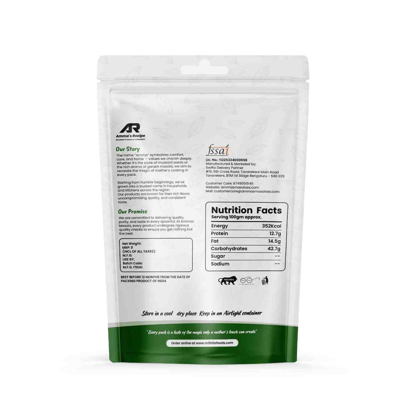 Dhaniya Powder - Image 2